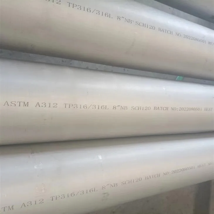 لوله فولادی 316 لیتری