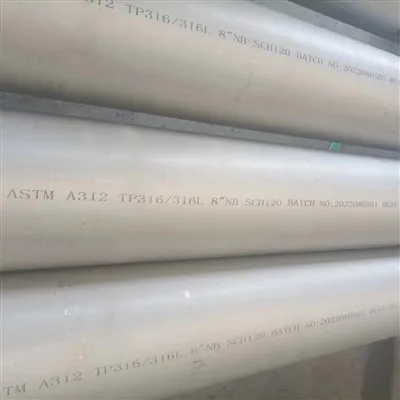 لوله فولادی 316 لیتری